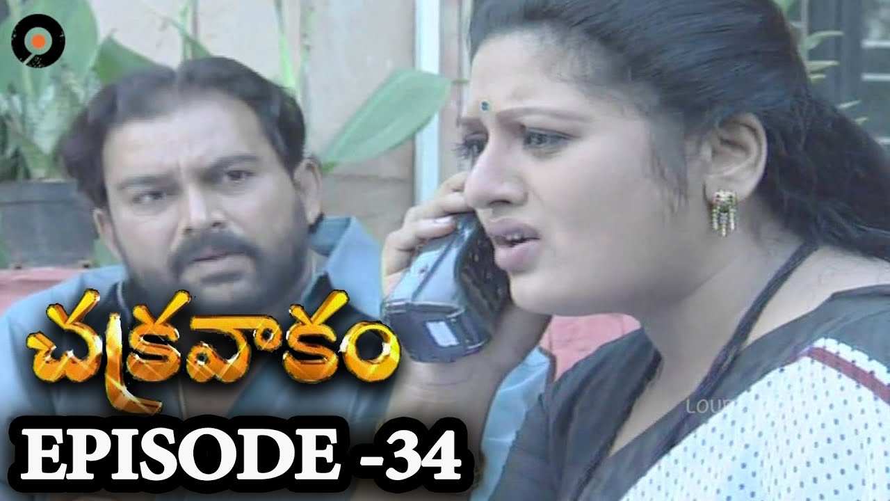chakravakam serial all episodes download